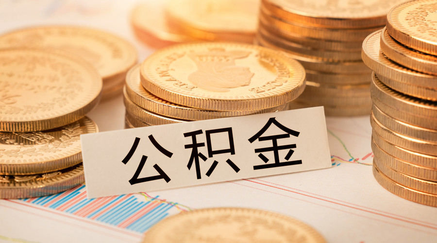 重庆急用钱